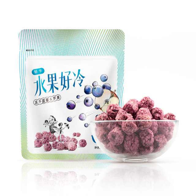 【0脂加餐】水果好冷 冻干蓝莓&苹果