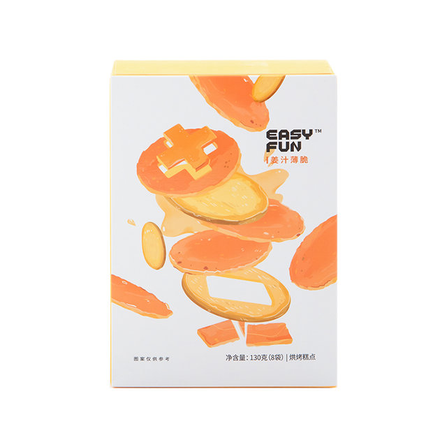 Easy Fun 姜汁薄脆 8袋/盒