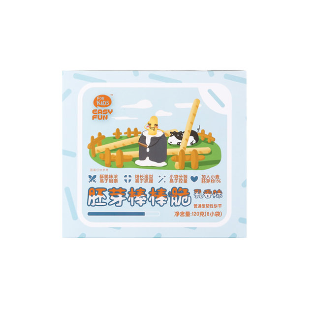 Easy Fun For Kids ™  胚芽棒棒脆（乳香味）120g